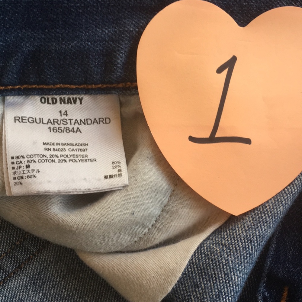 THREE PAIR OF OLD NAVY JEAN SHORTS 🩳 - Picture 6 of 13
